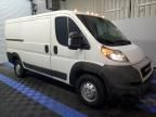 2020 Dodge RAM Promaster 1500 1500 Standard