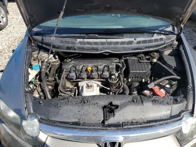 2007 Honda Civic EX