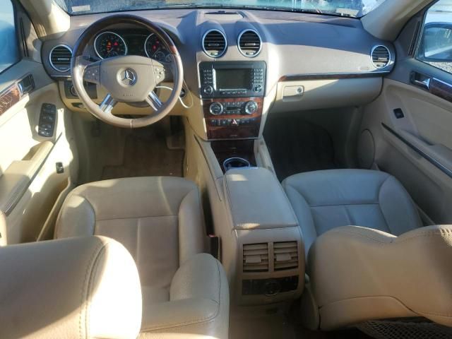 2008 Mercedes-Benz GL 550 4matic