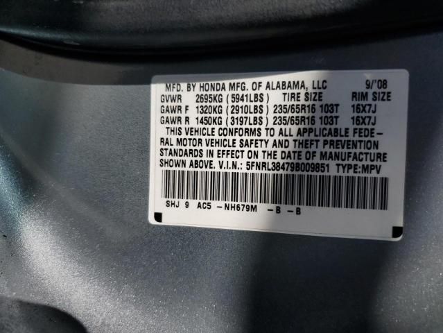 2009 Honda Odyssey EX