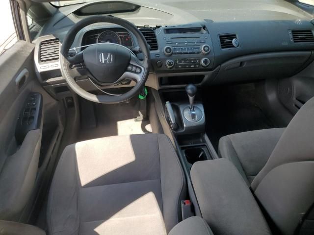 2006 Honda Civic LX