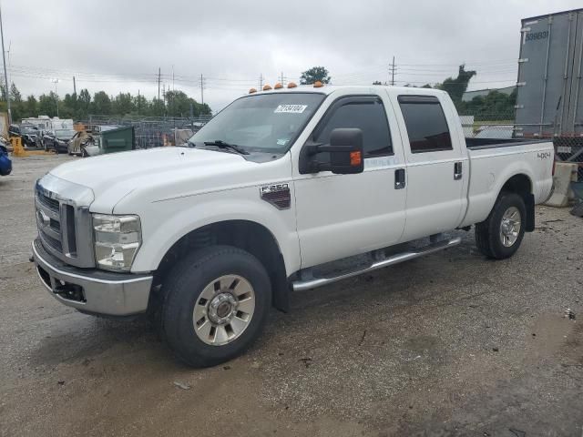 2008 Ford F250 Super Duty