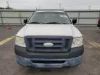 2007 Ford F150