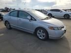 2008 Honda Civic EX