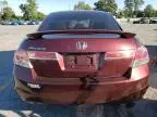 2009 Honda Accord EX