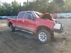 2006 Ford F250 Super Duty