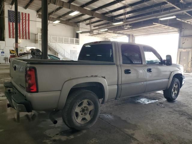 2005 Chevrolet Silverado K1500