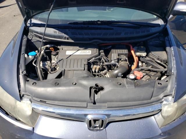 2008 Honda Civic Hybrid