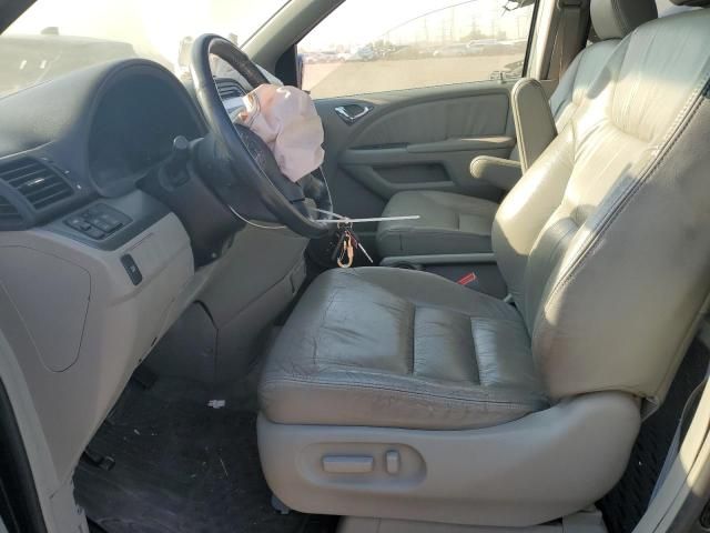 2006 Honda Odyssey EXL