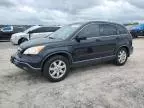 2009 Honda CR-V EXL