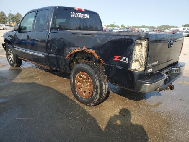 2006 GMC New Sierra K1500