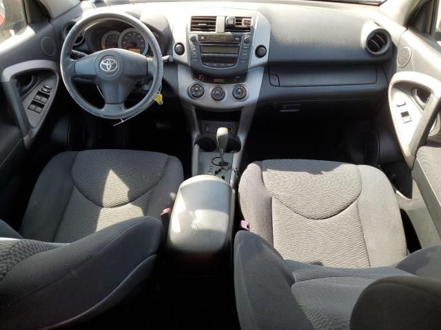 2007 Toyota Rav4 Sport