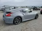 2011 Nissan 370Z Base