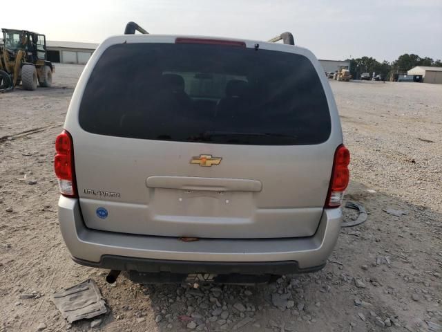 2007 Chevrolet Uplander Incomplete