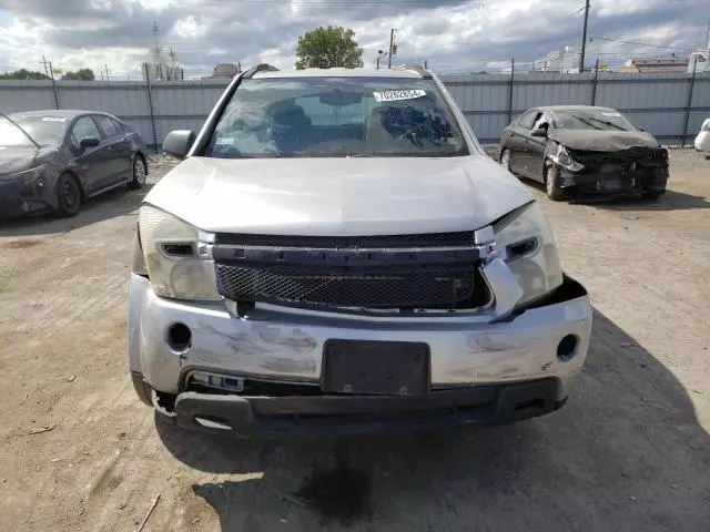 2008 Chevrolet Equinox LS