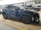 2022 Mazda CX-5 Premium