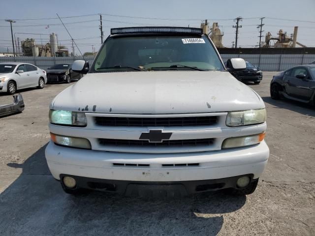 2005 Chevrolet Suburban K1500