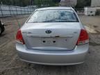 2007 KIA Spectra EX