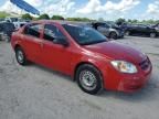 2007 Chevrolet Cobalt LS