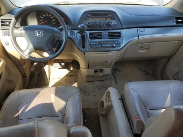 2005 Honda Odyssey EX