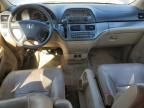 2005 Honda Odyssey EX