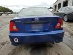 2005 Honda Civic DX VP