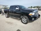 2012 Dodge RAM 1500 ST