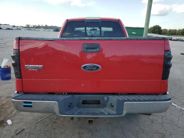 2004 Ford F150