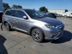 2018 Mitsubishi Outlander SE