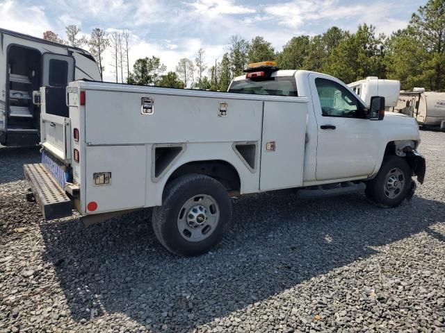 2016 Chevrolet Silverado C2500 Heavy Duty