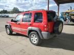 2003 Jeep Liberty Sport