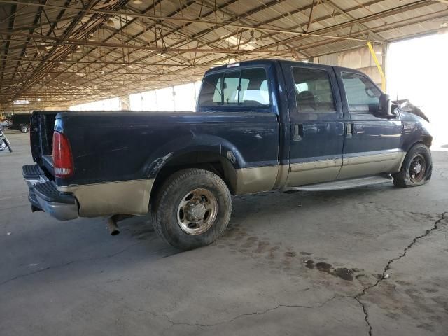 2001 Ford F250 Super Duty