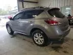 2012 Nissan Murano S