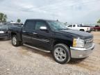 2012 Chevrolet Silverado C1500 LT