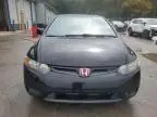 2006 Honda Civic SI