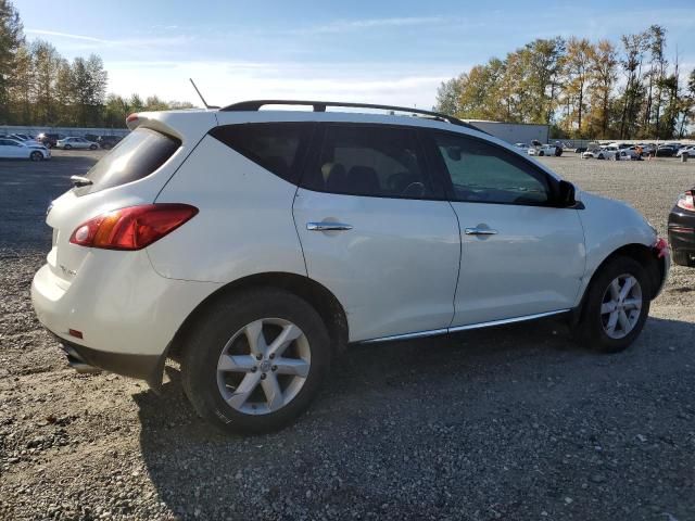 2010 Nissan Murano S