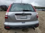 2007 Honda CR-V LX