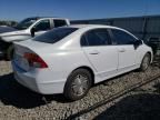 2009 Honda Civic Hybrid