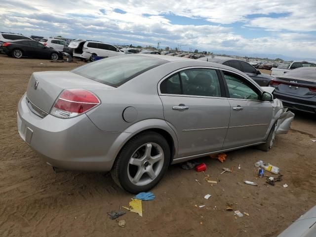 2007 Saturn Aura XR