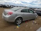 2007 Saturn Aura XR