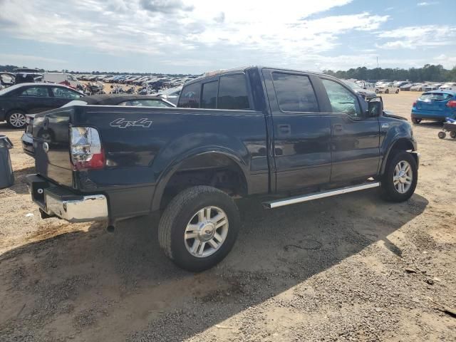 2008 Ford F150 Supercrew