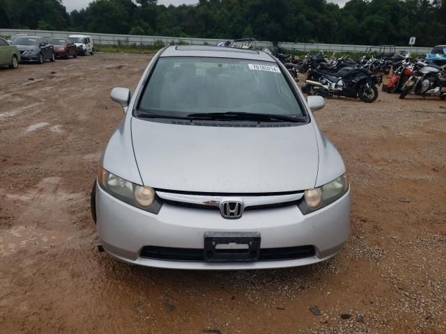 2006 Honda Civic EX