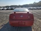 2005 Chevrolet Cobalt