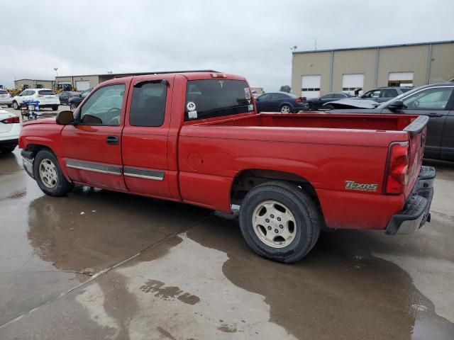 2003 Chevrolet Silverado C1500