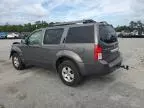 2008 Nissan Pathfinder S