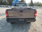 2006 Ford Ranger Super Cab