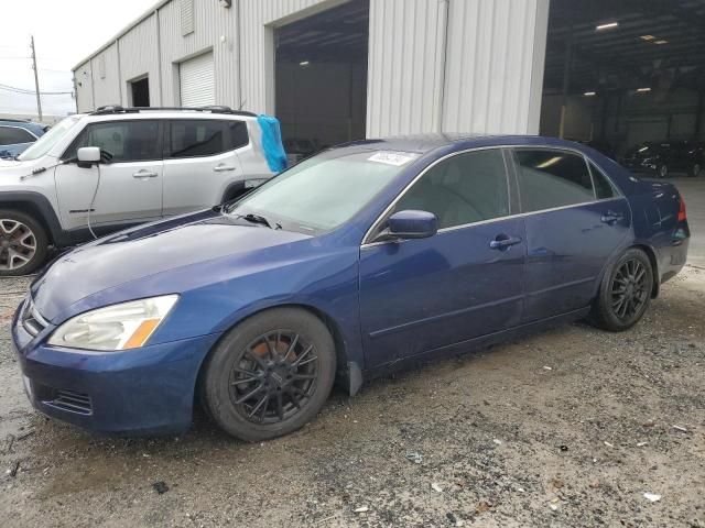 2007 Honda Accord EX