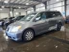 2009 Honda Odyssey EXL