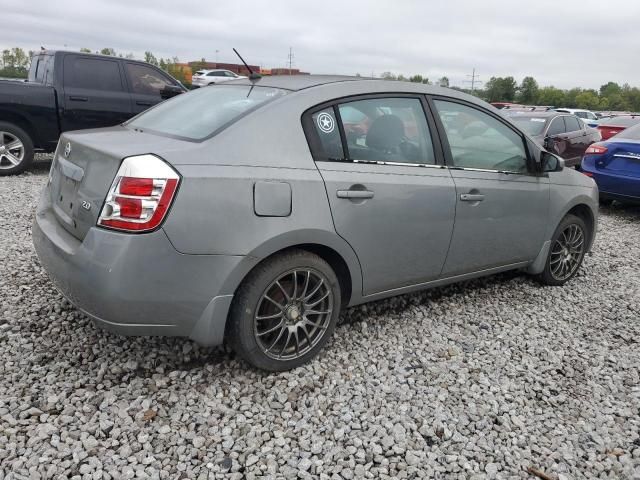 2007 Nissan Sentra 2.0