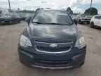 2014 Chevrolet Captiva LT